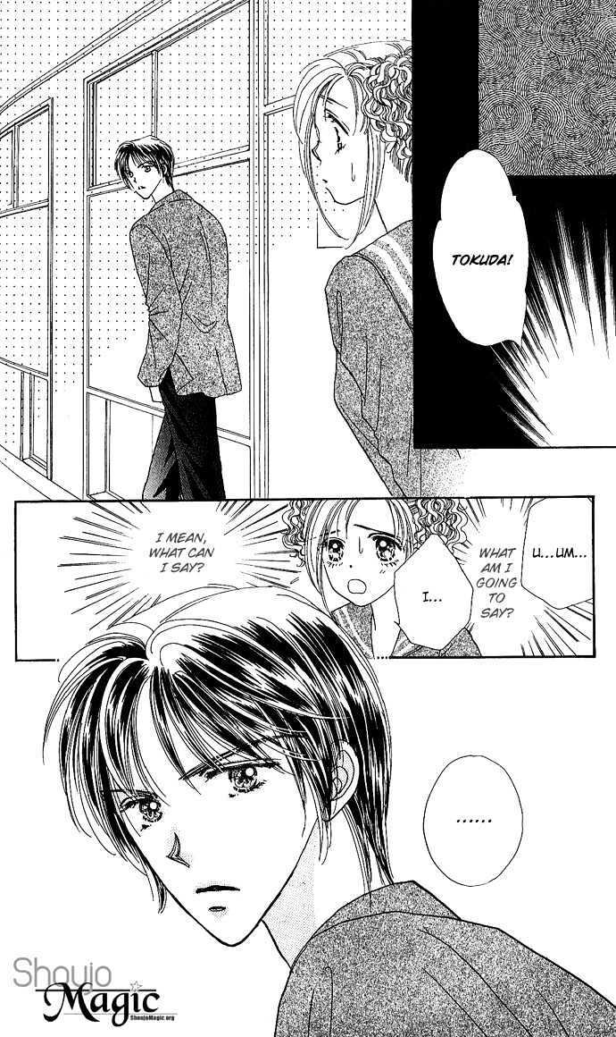 Read Shine Manga Online