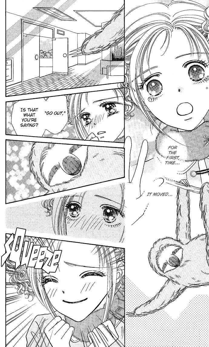 Read Shine Manga Online