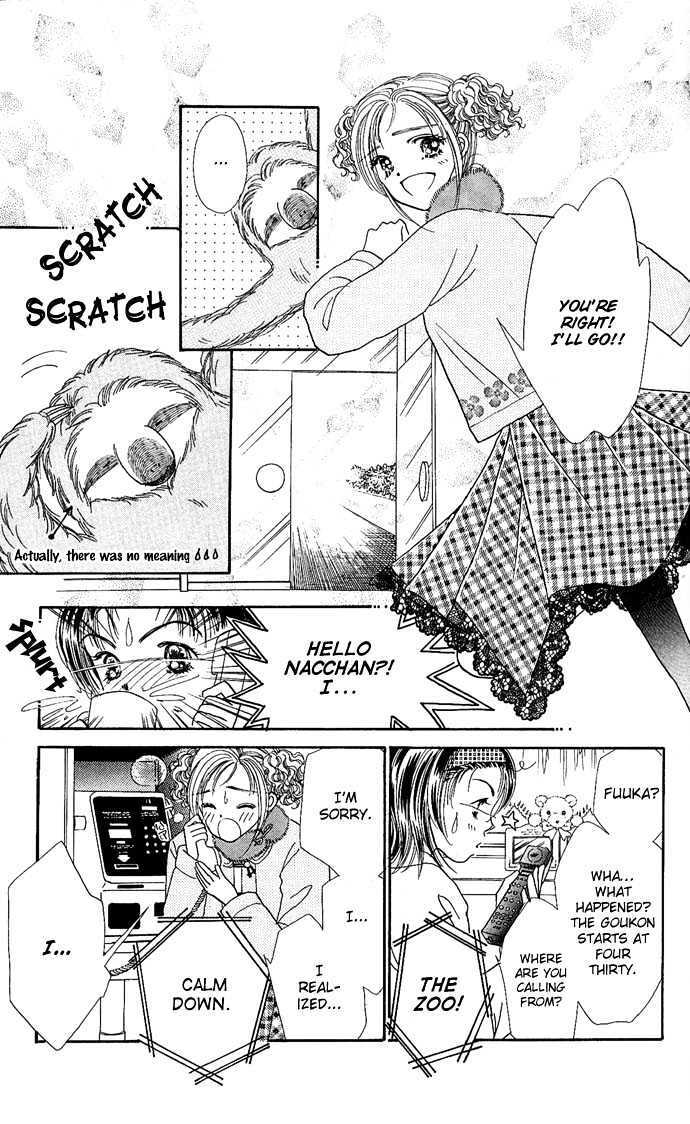 Read Shine Manga Online