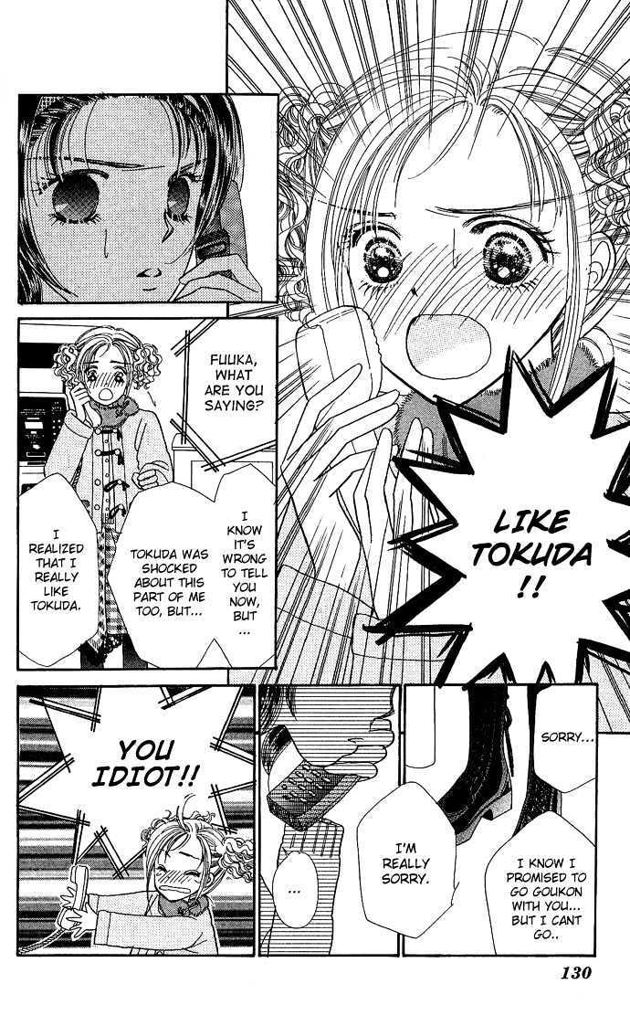 Read Shine Manga Online