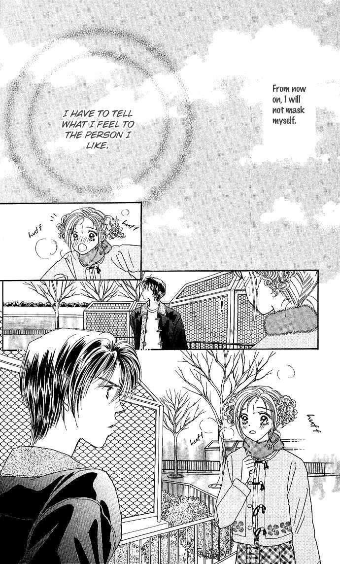 Read Shine Manga Online