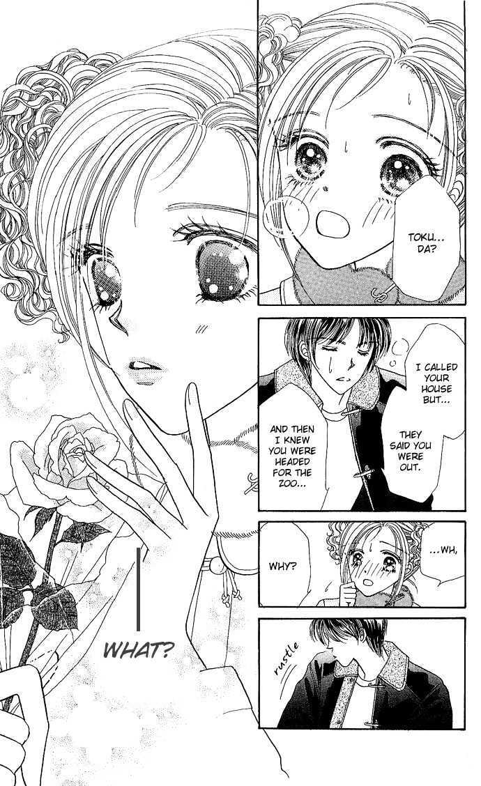 Read Shine Manga Online