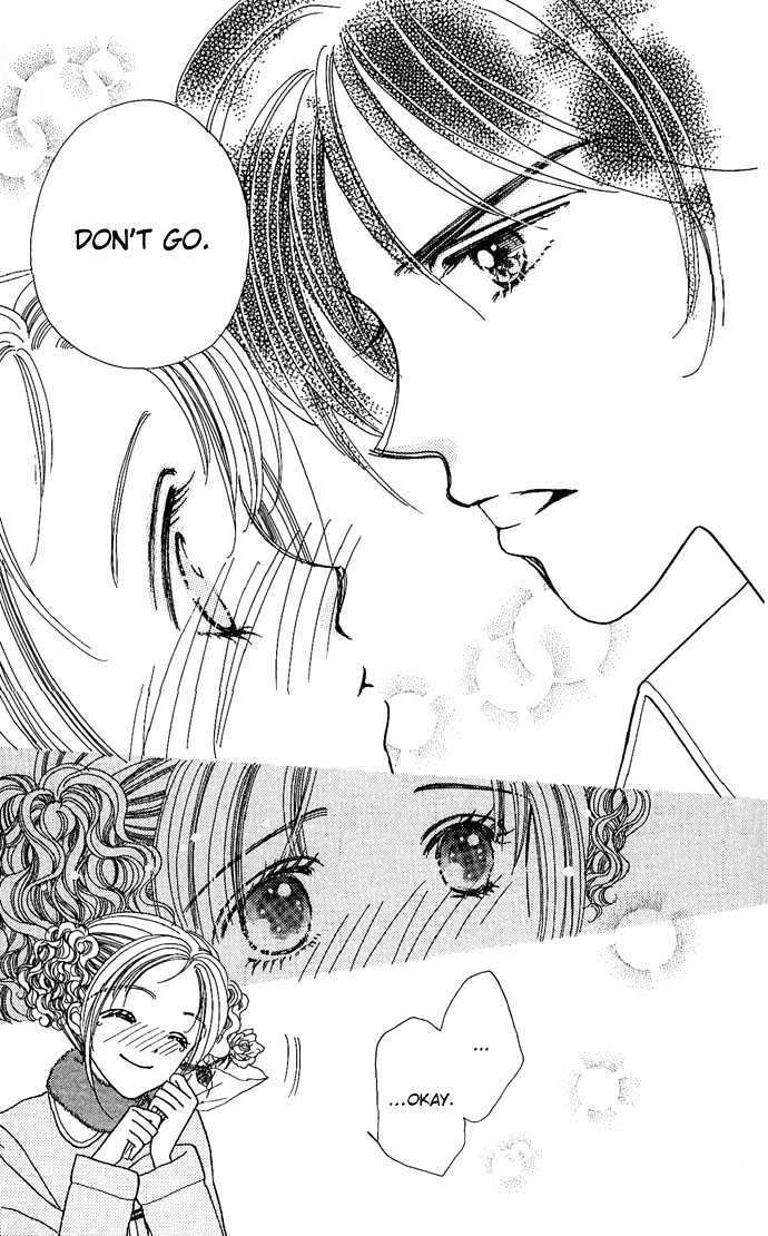 Read Shine Manga Online