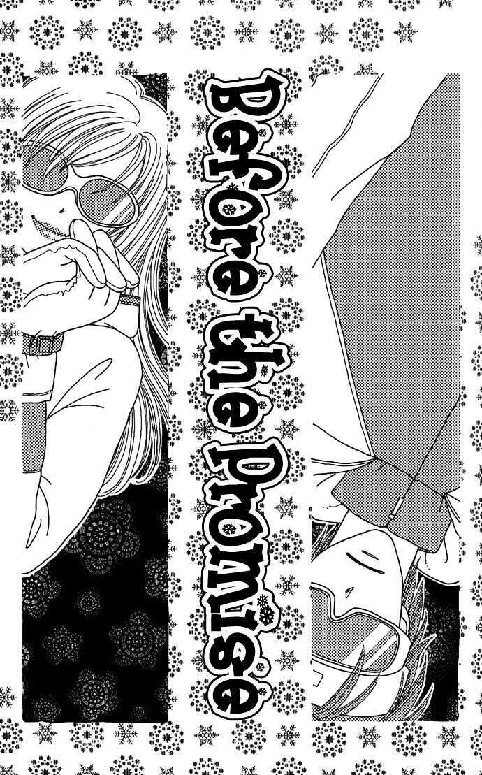 Read Shine Manga Online