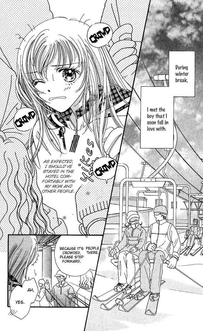 Read Shine Manga Online