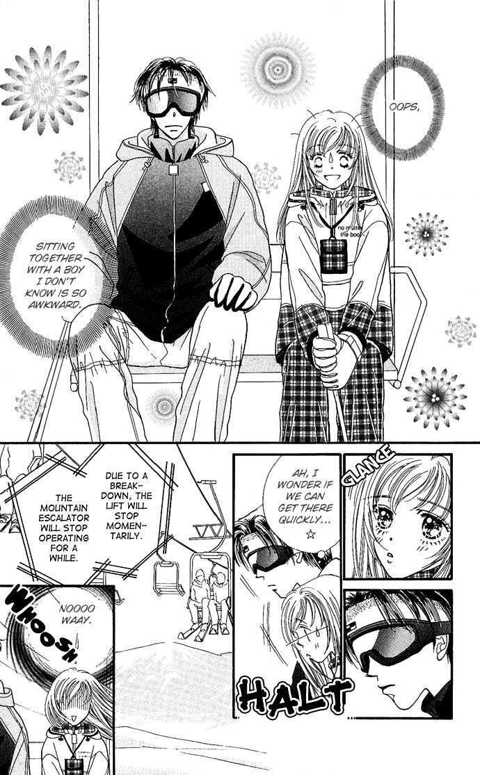 Read Shine Manga Online