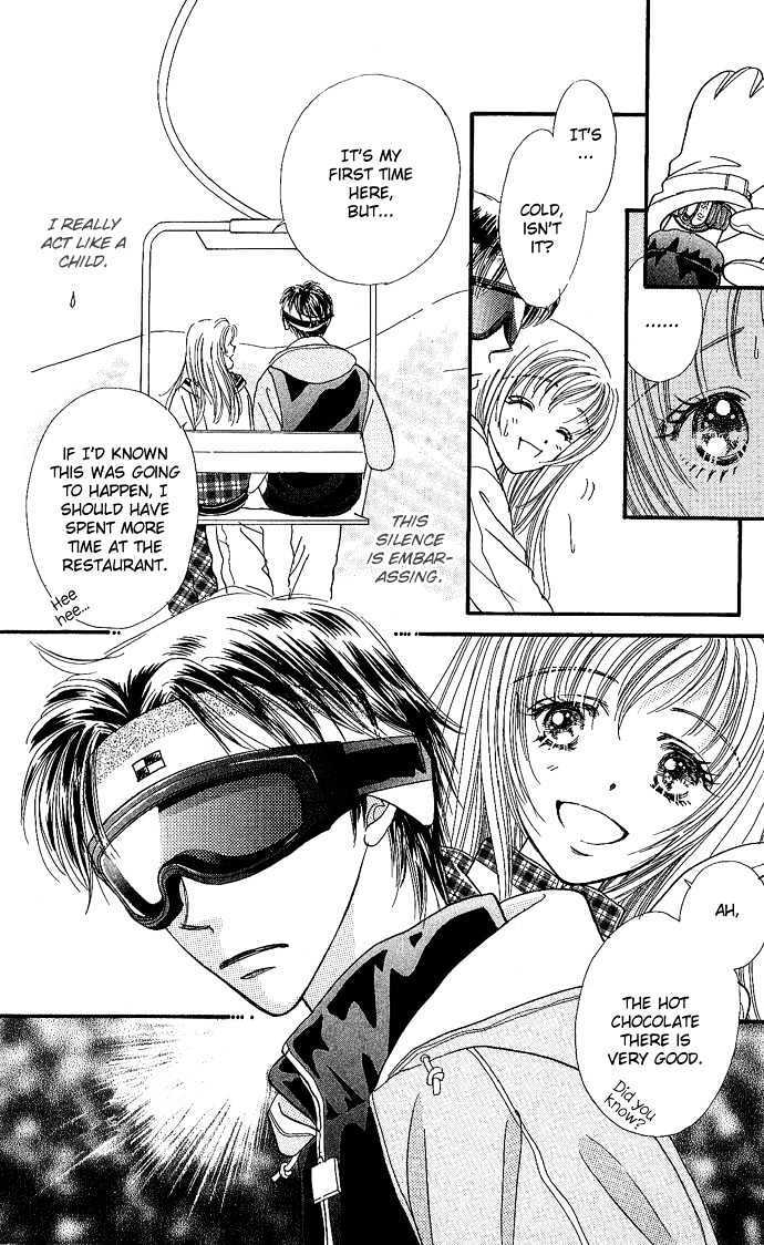 Read Shine Manga Online