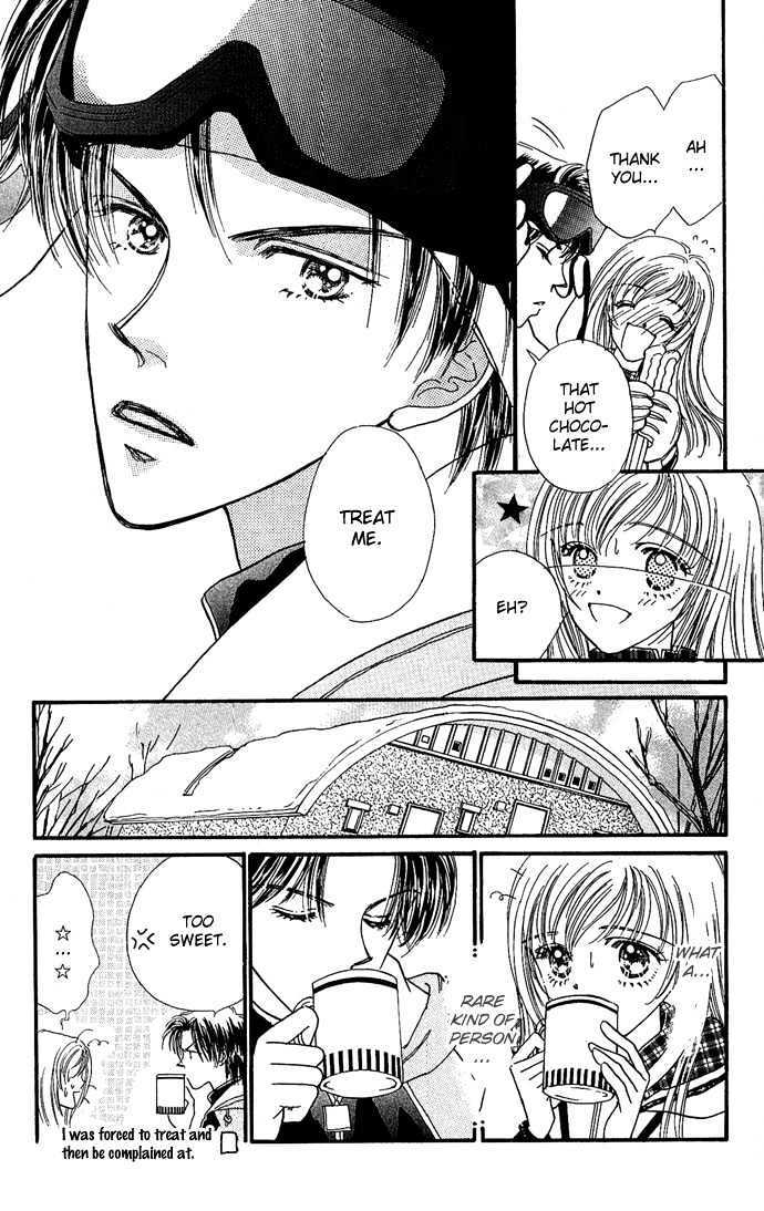 Read Shine Manga Online