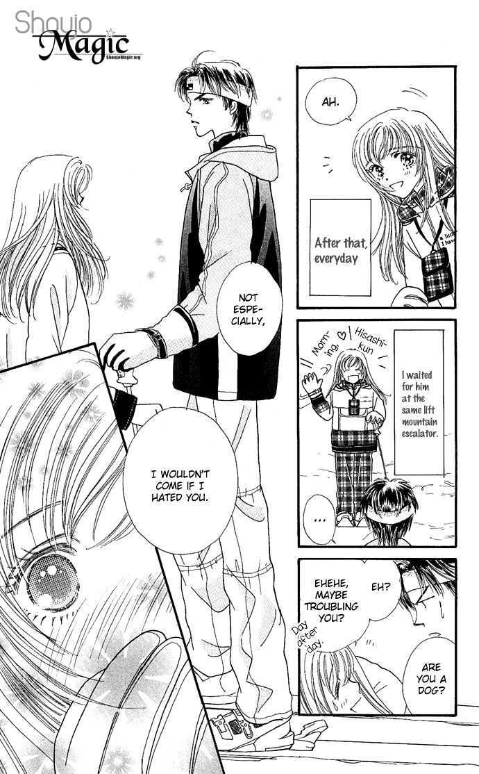 Read Shine Manga Online