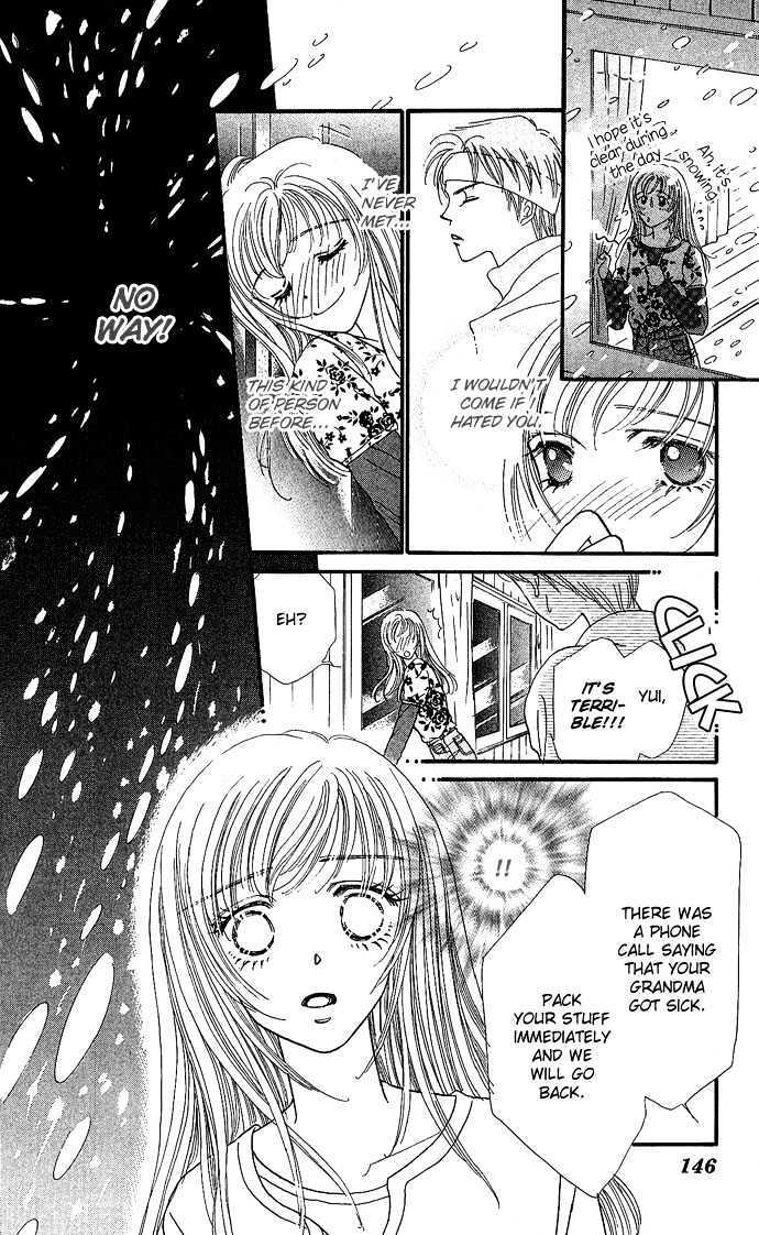 Read Shine Manga Online