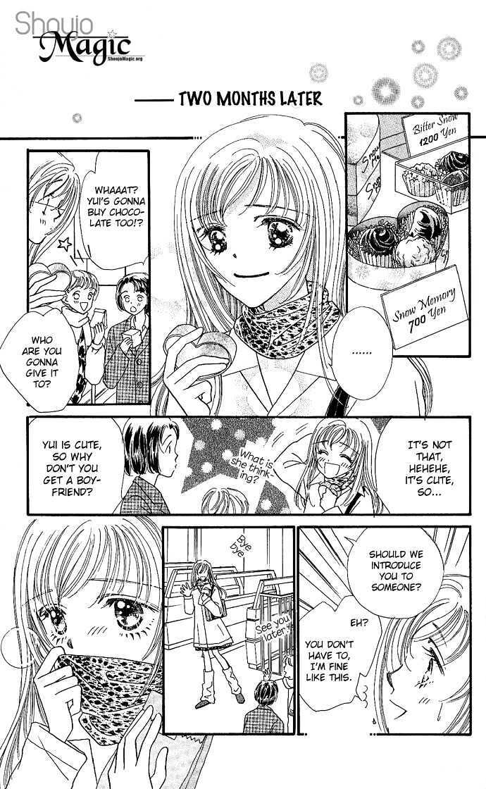 Read Shine Manga Online