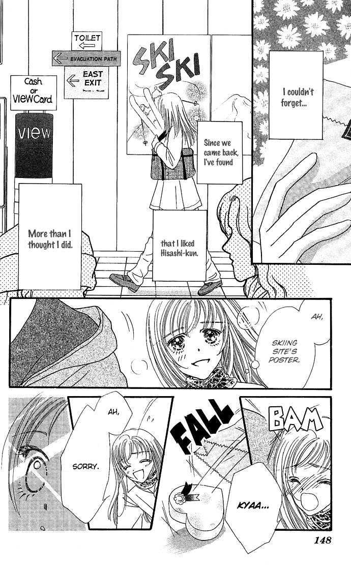 Read Shine Manga Online