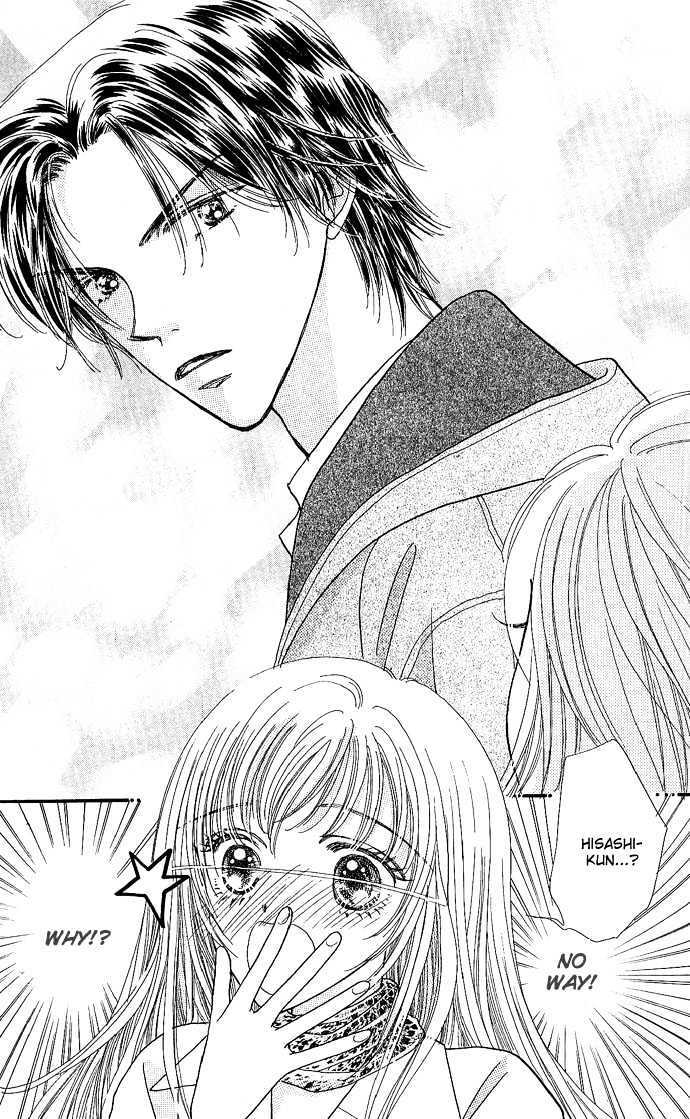 Read Shine Manga Online