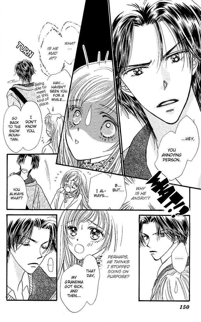 Read Shine Manga Online