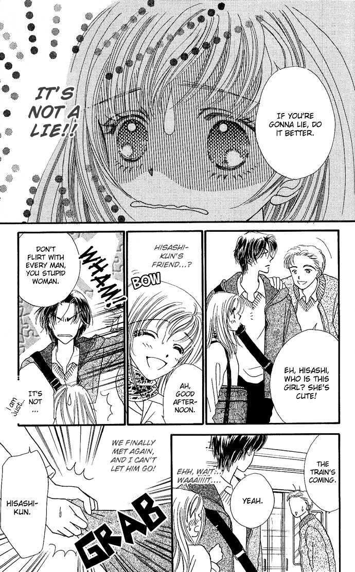 Read Shine Manga Online