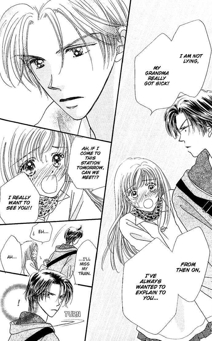 Read Shine Manga Online