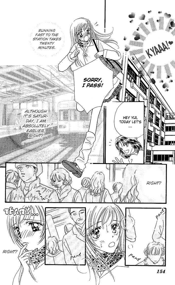 Read Shine Manga Online