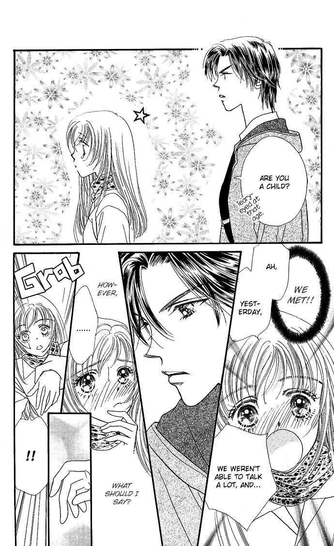 Read Shine Manga Online