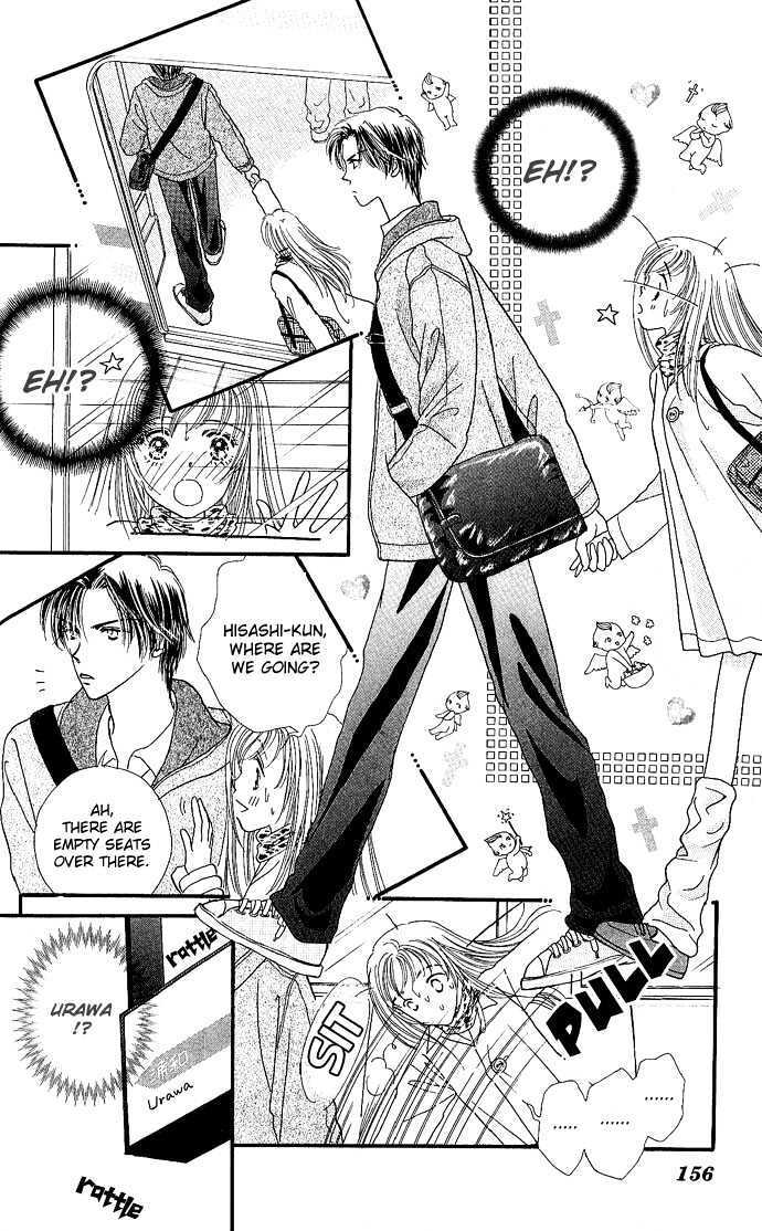 Read Shine Manga Online