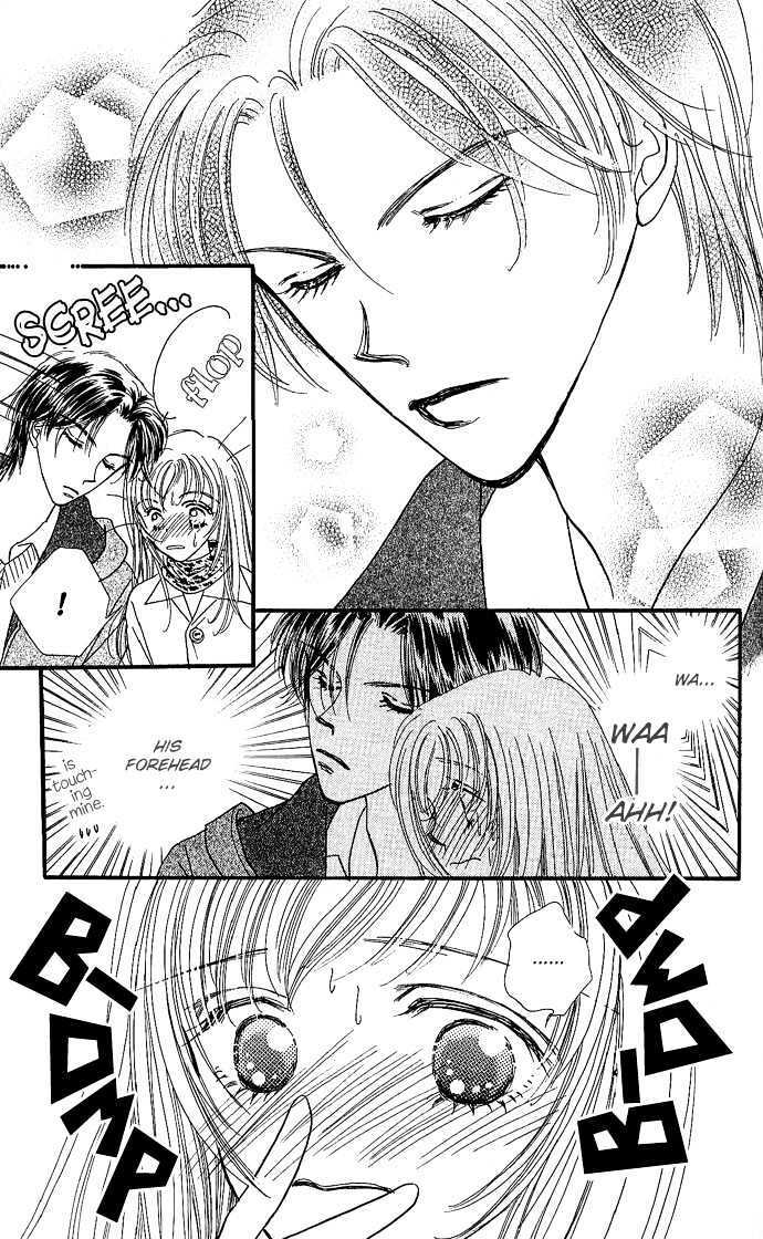 Read Shine Manga Online