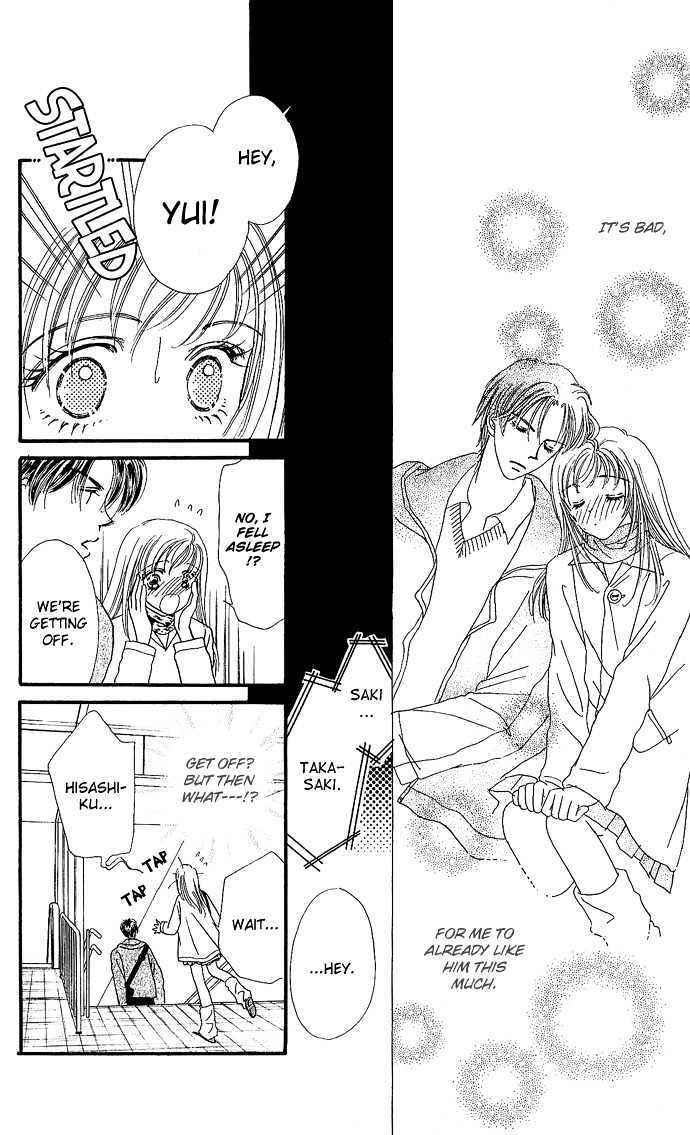 Read Shine Manga Online