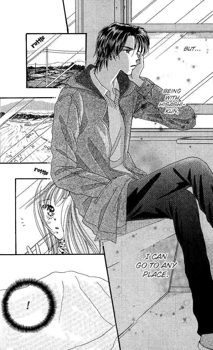 Read Shine Manga Online