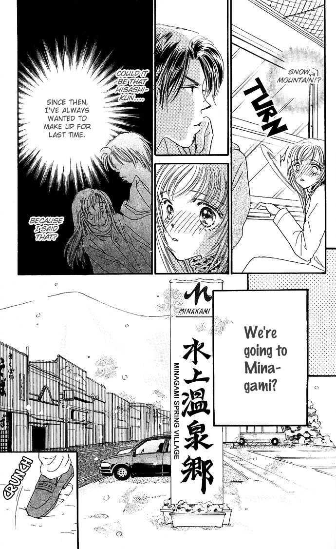 Read Shine Manga Online