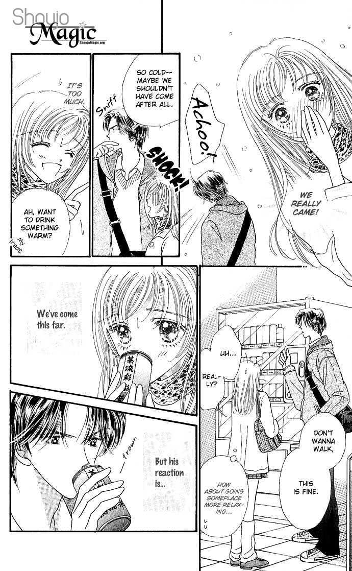 Read Shine Manga Online