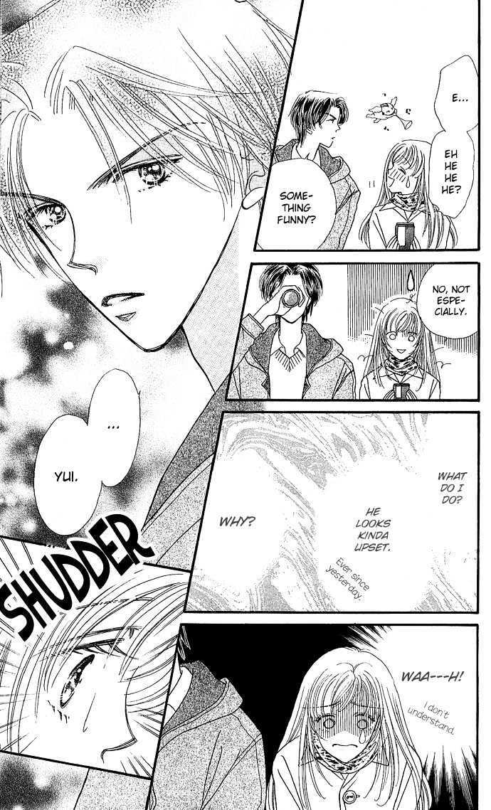 Read Shine Manga Online