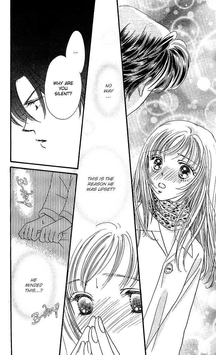 Read Shine Manga Online