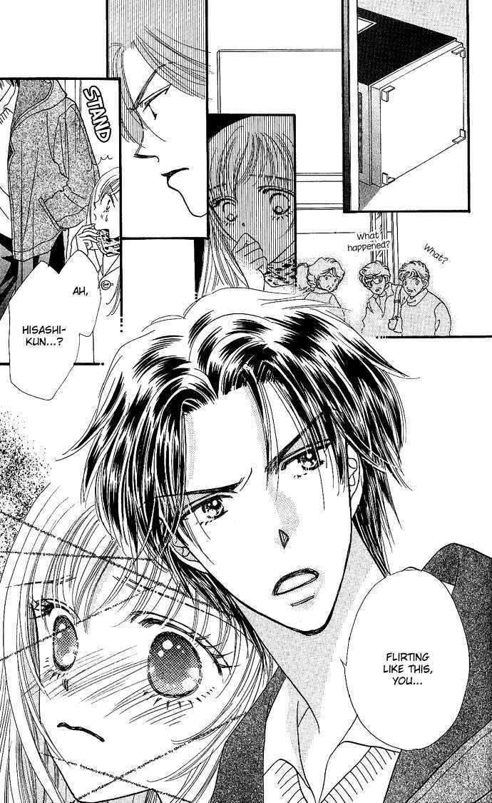 Read Shine Manga Online