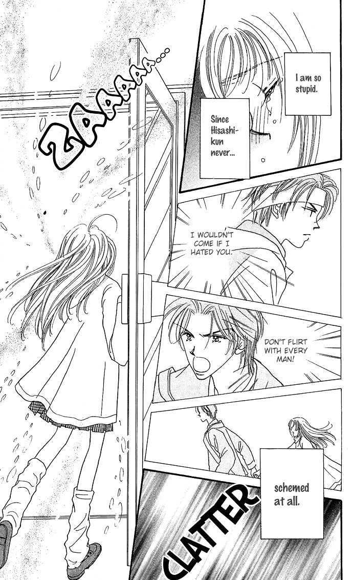 Read Shine Manga Online