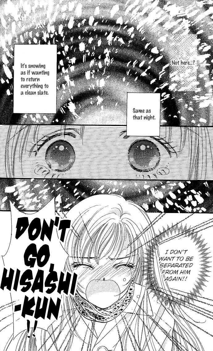Read Shine Manga Online