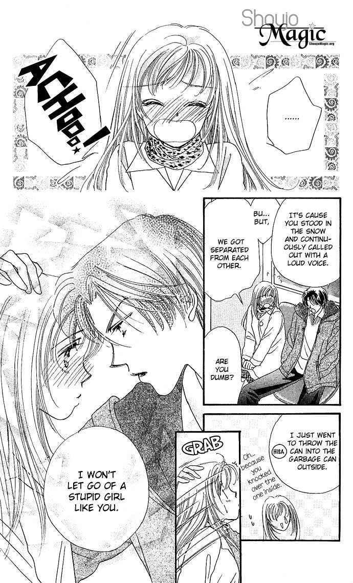 Read Shine Manga Online