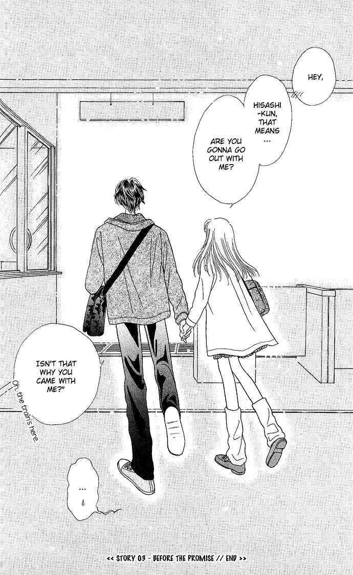 Read Shine Manga Online