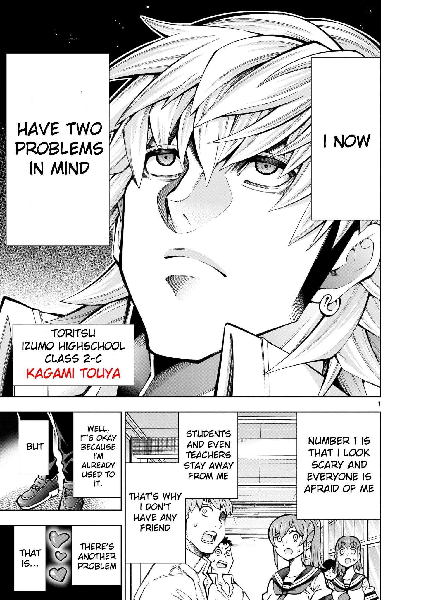 Read Shinigami Musume ha Peropero Shitai Manga Online