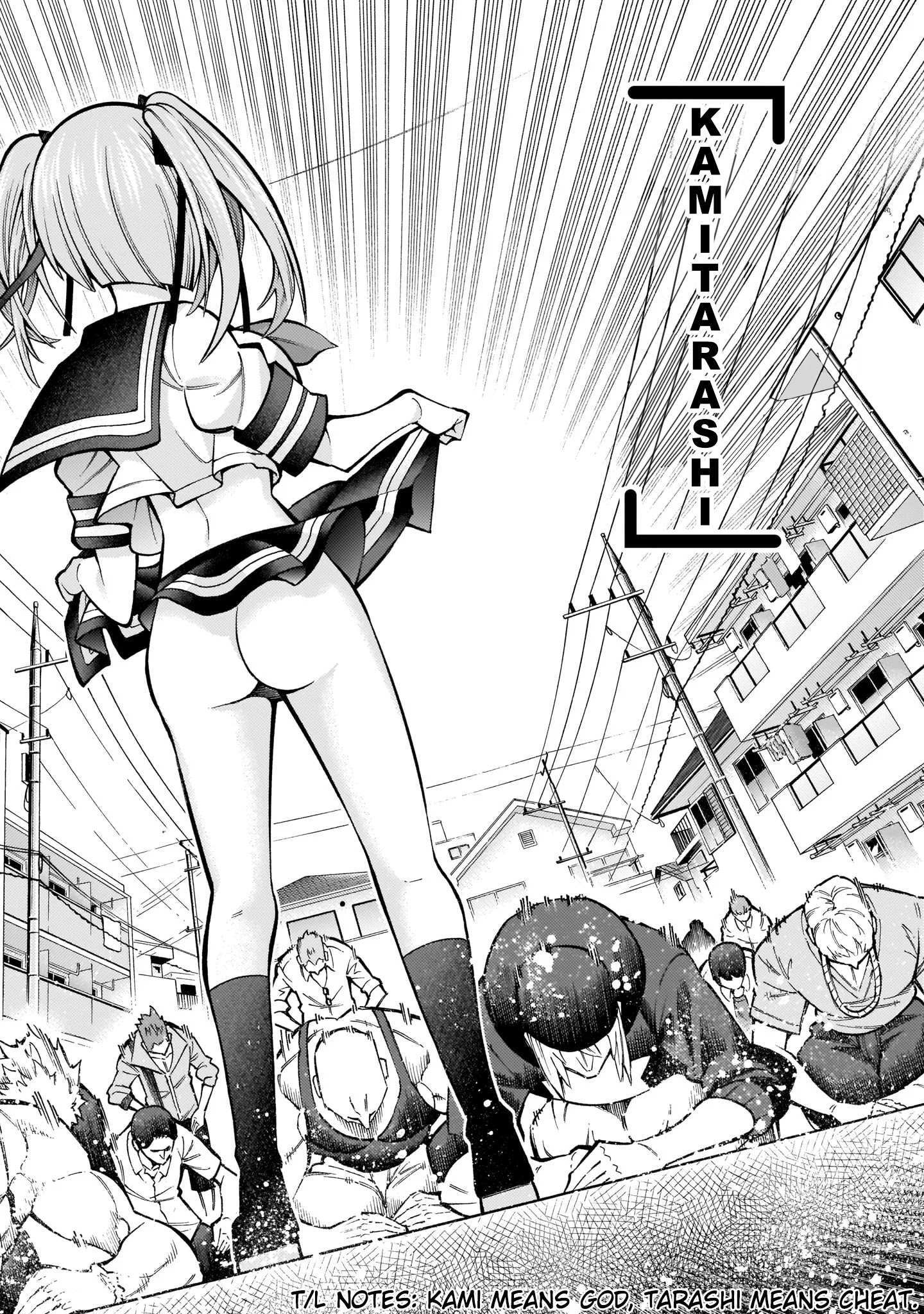 Read Shinigami Musume ha Peropero Shitai Manga Online