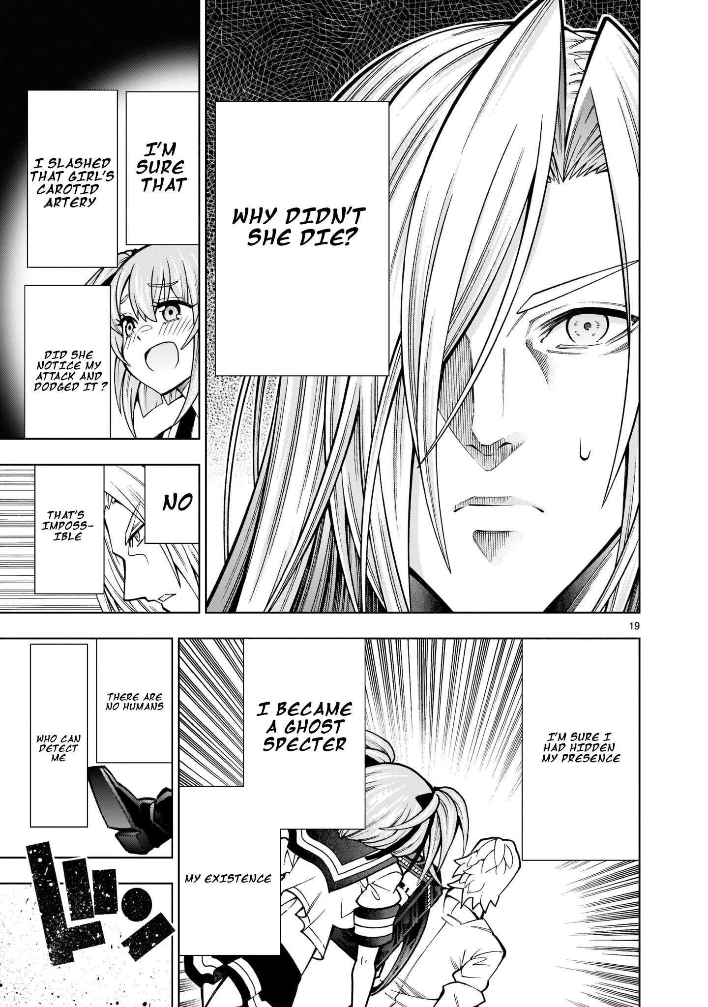 Read Shinigami Musume ha Peropero Shitai Manga Online