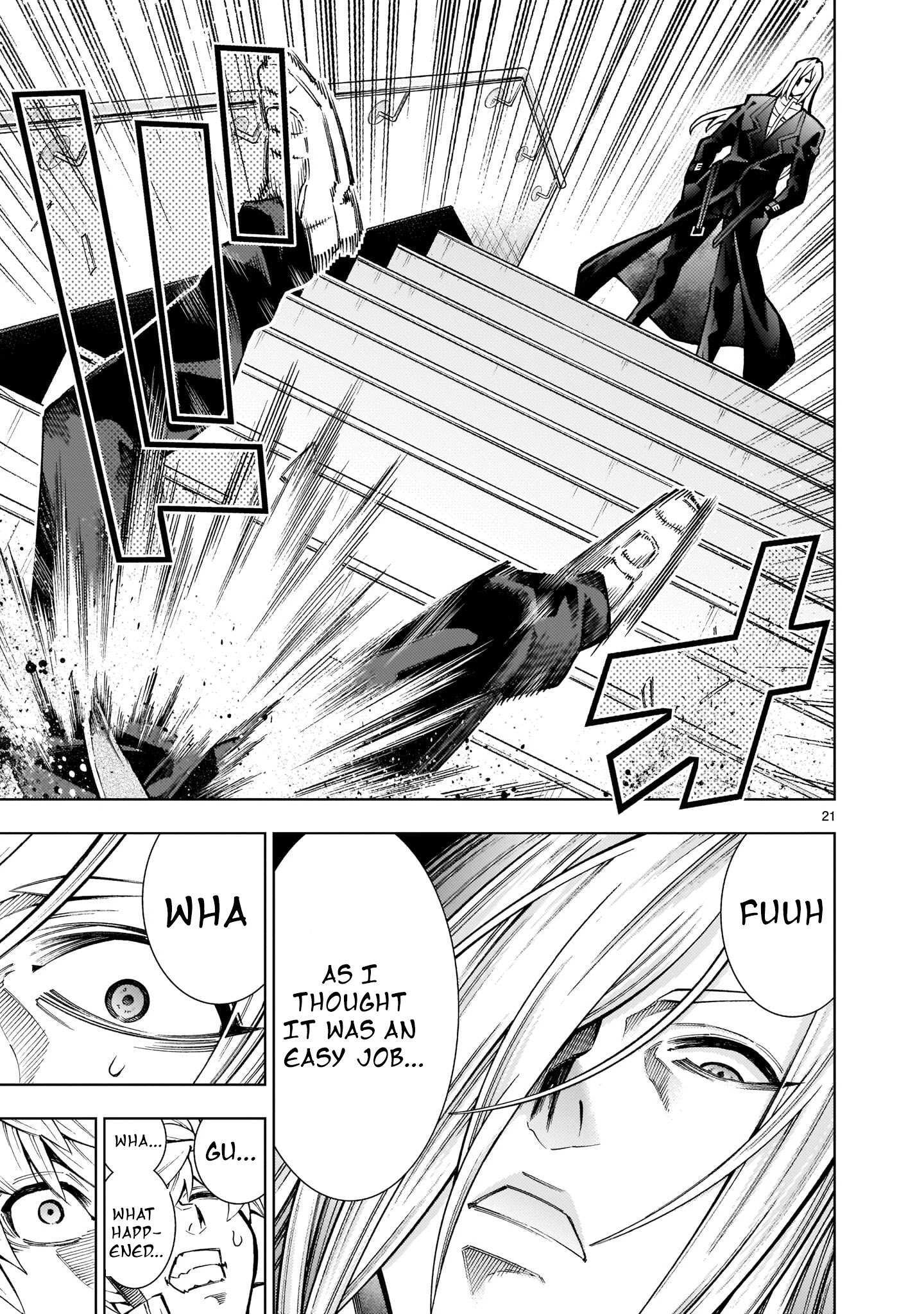 Read Shinigami Musume ha Peropero Shitai Manga Online