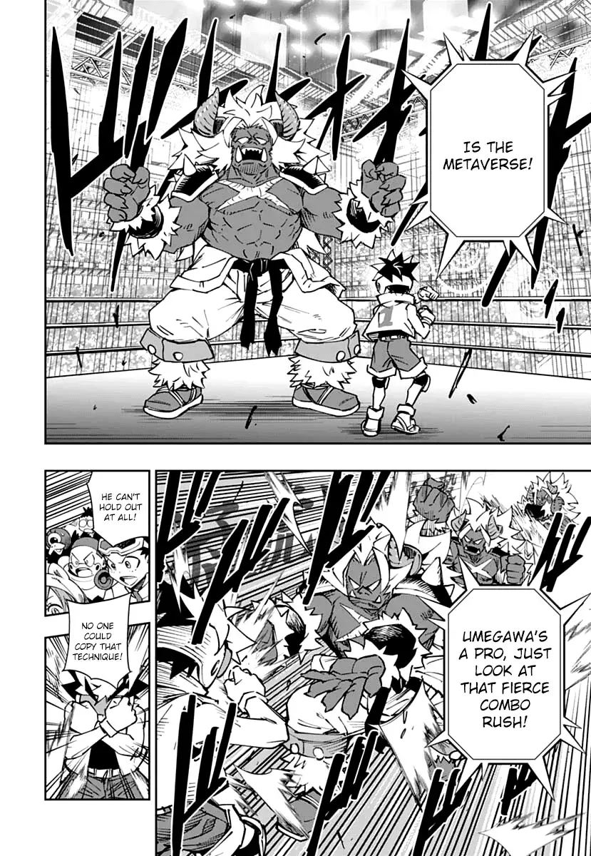 Read Shinkalion- Dive the World Manga Online