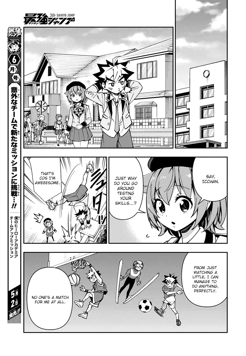 Read Shinkalion- Dive the World Manga Online