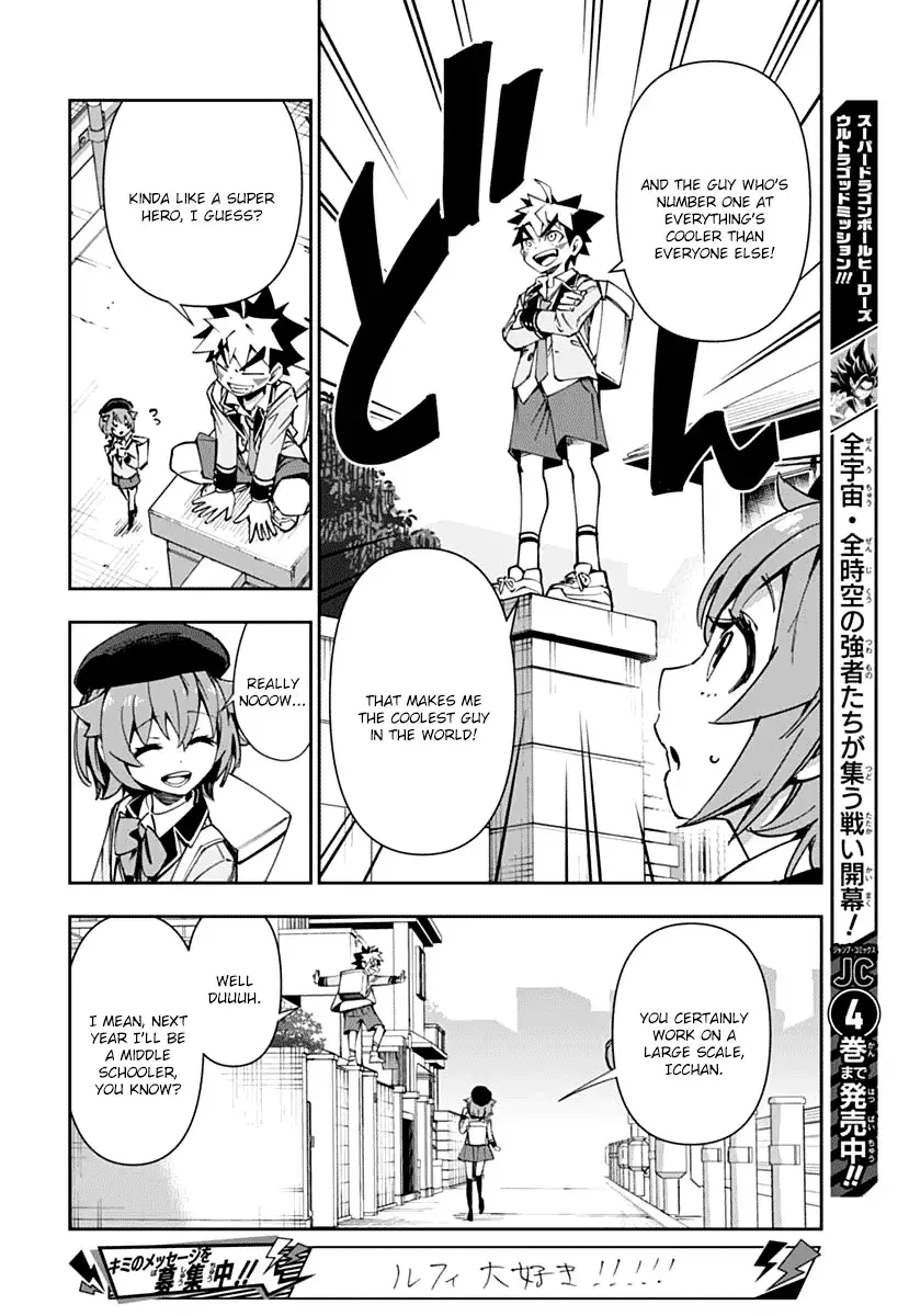 Read Shinkalion- Dive the World Manga Online