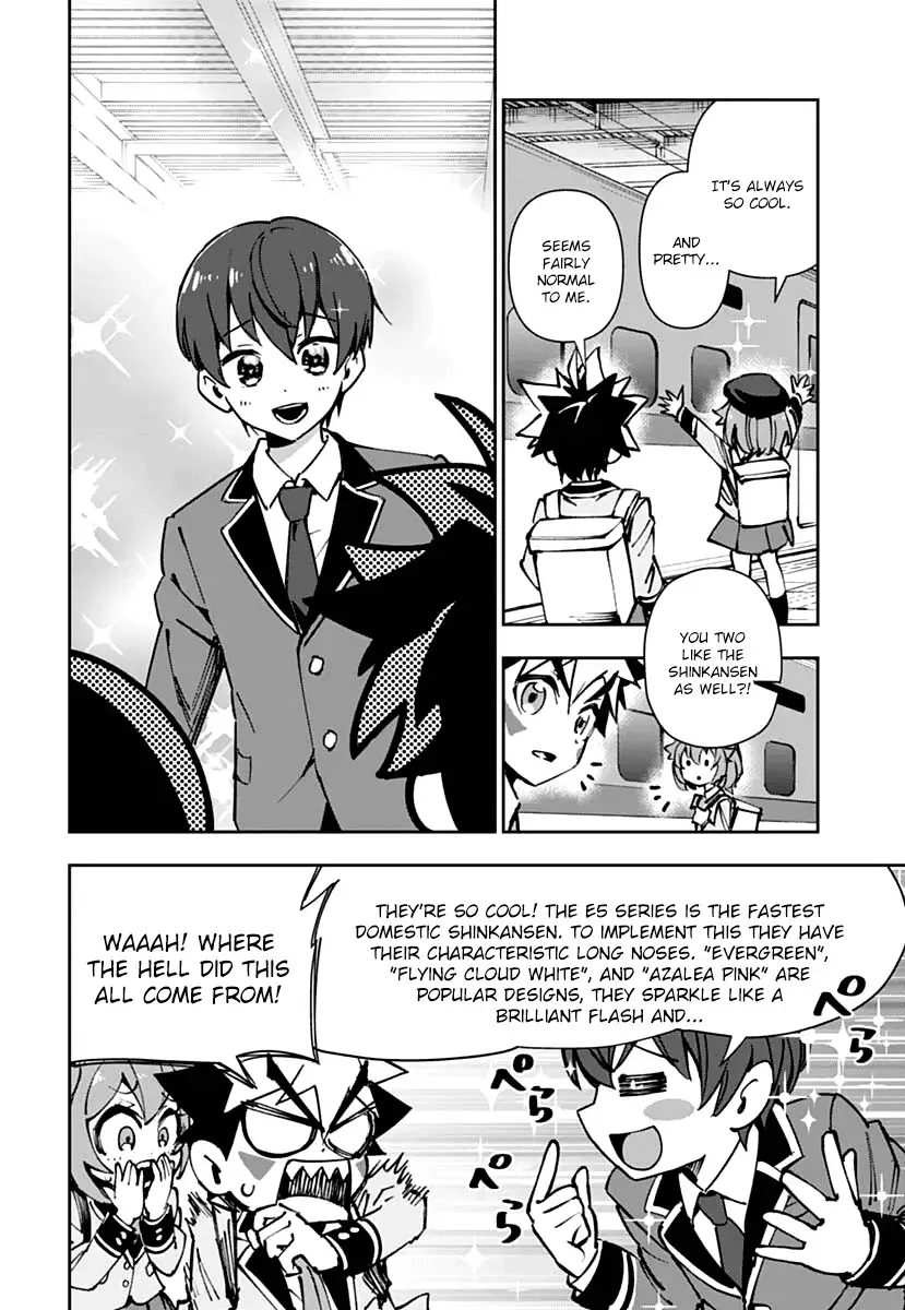 Read Shinkalion- Dive the World Manga Online