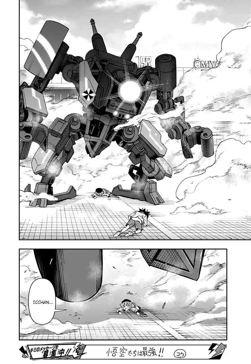 Read Shinkalion- Dive the World Manga Online