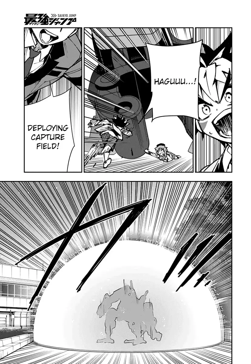 Read Shinkalion- Dive the World Manga Online