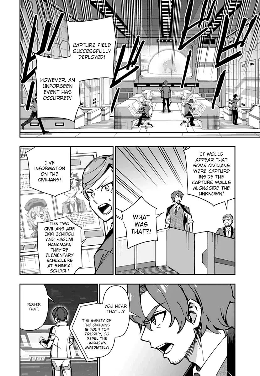 Read Shinkalion- Dive the World Manga Online