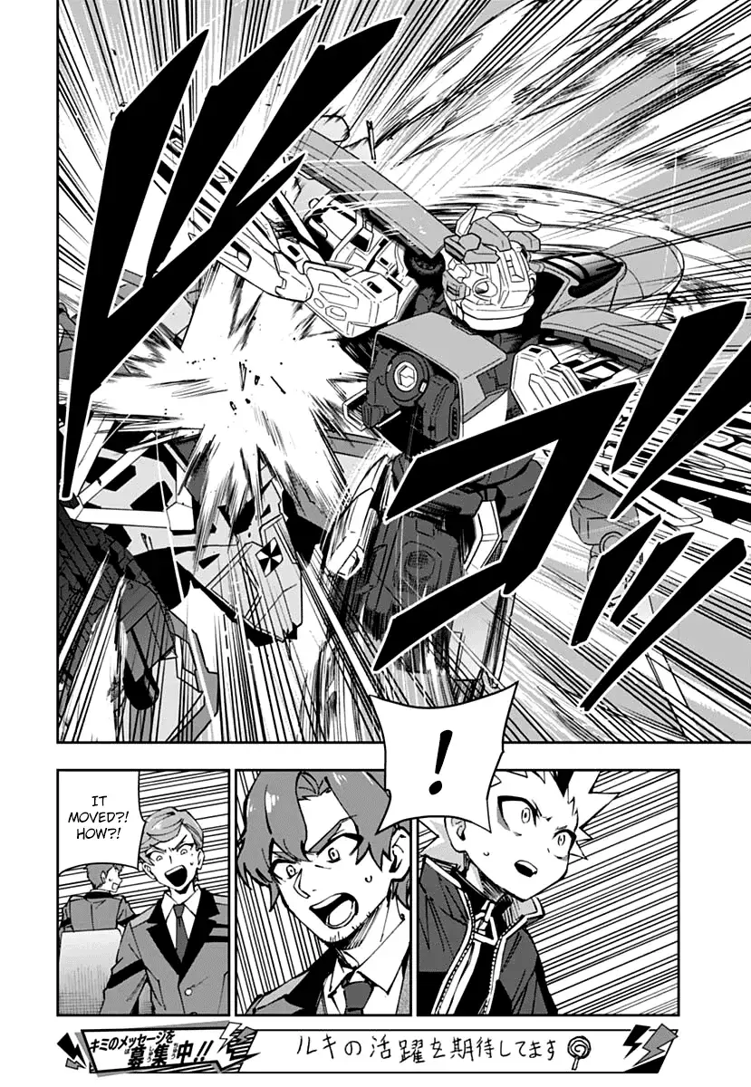 Read Shinkalion- Dive the World Manga Online
