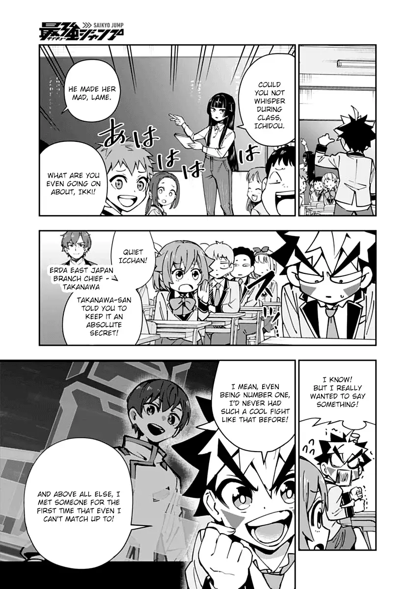 Read Shinkalion- Dive the World Manga Online