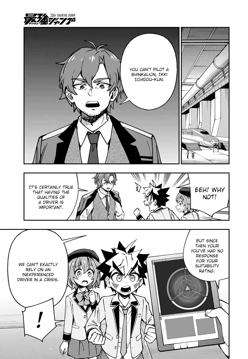 Read Shinkalion- Dive the World Manga Online