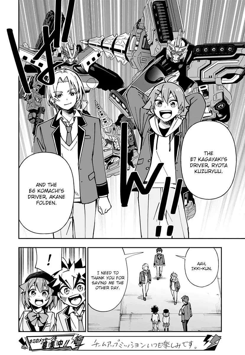 Read Shinkalion- Dive the World Manga Online